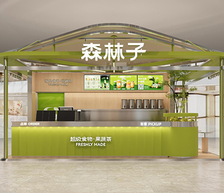 森林子全球600店的背后秘密：不是我们在选加盟商，而是模式在选“对的人”