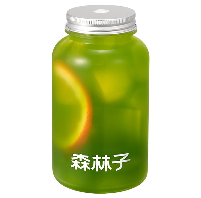 橙C油柑羽衣甘蓝果蔬茶