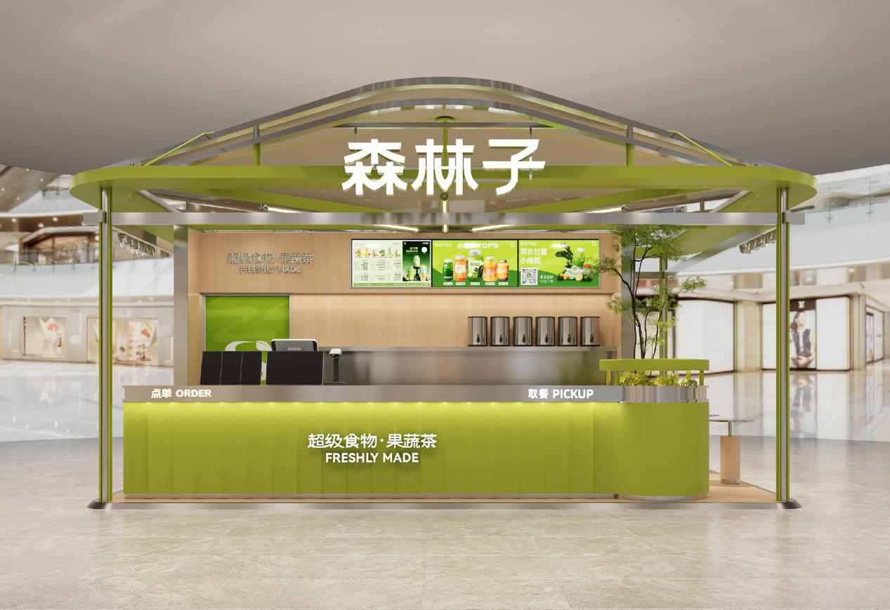 森林子全球600店的背后秘密：不是我们在选加盟商，而是模式在选“对的人”
