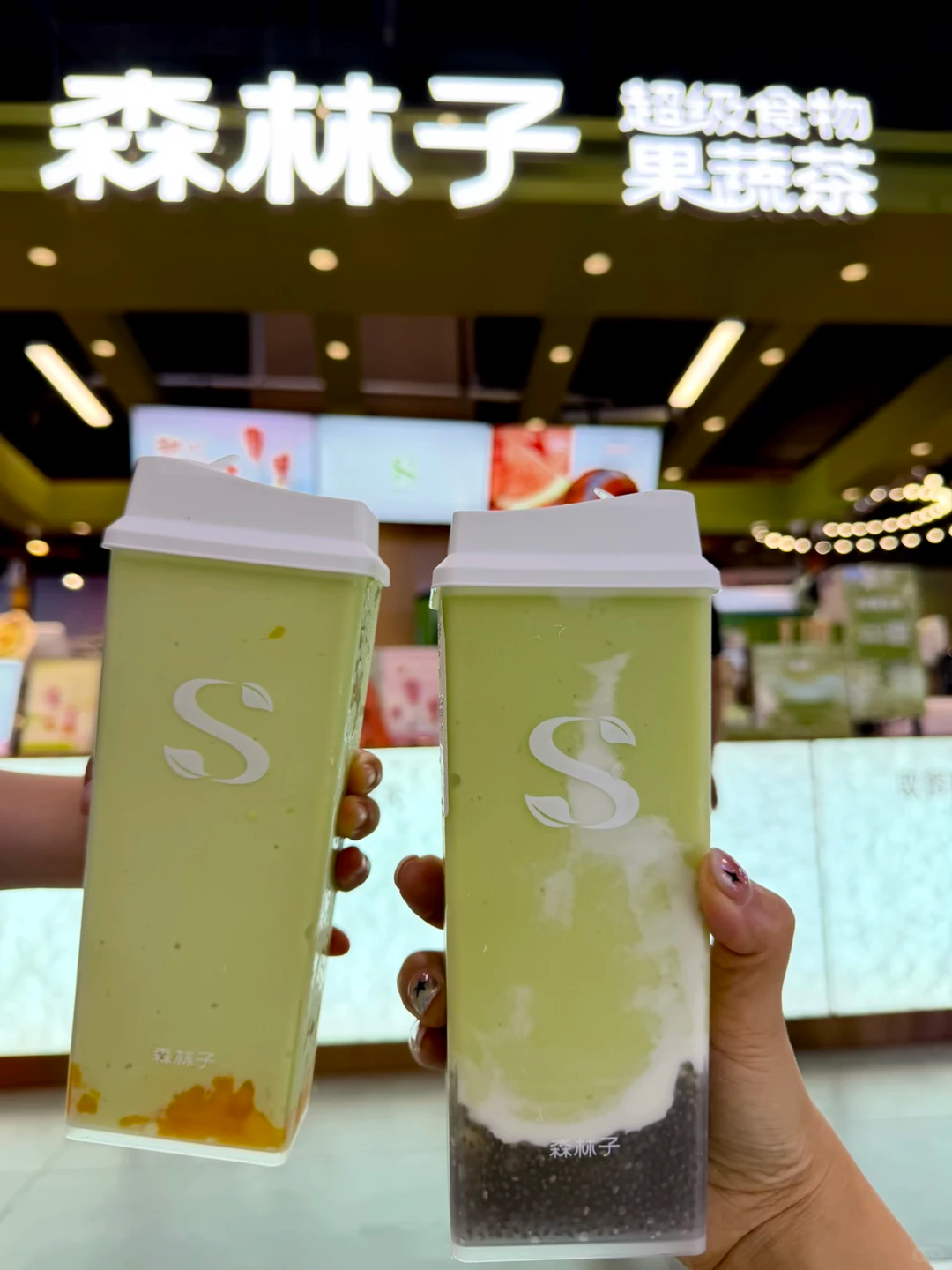 下沉、加密、出海三线并进：森林子果蔬茶新店版图背后的战略纵深