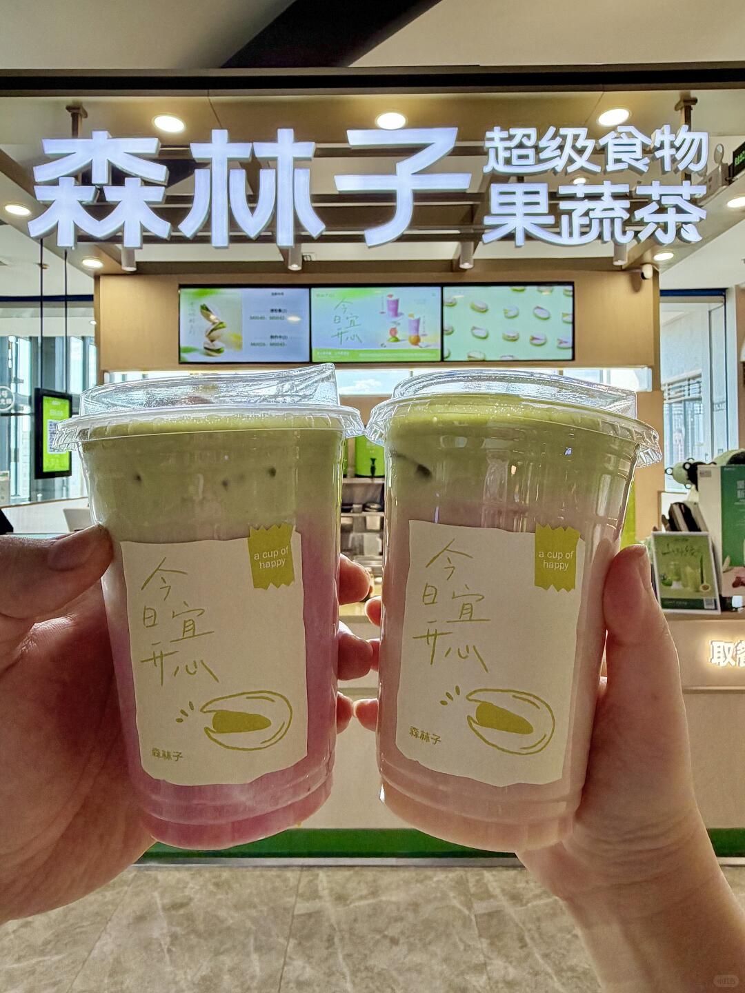从广东到全球：森林子的国际化布局